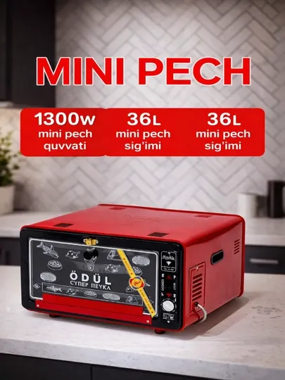 Мини-печь ODUL OD-1010, 36 л
