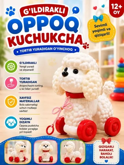 Забавные игрушки на колесиках – Коза, Щенок, Белый щенок, Ослик — MEZON3-HAYVONCHALARTORTIBYURADIGAN-ПРОЗР