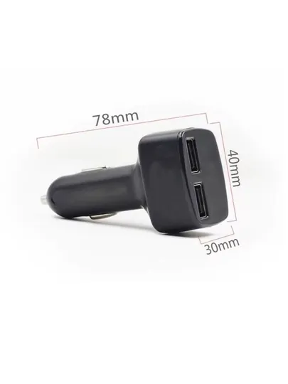 Автомобильное зарядное устройство с двумя USB-портами