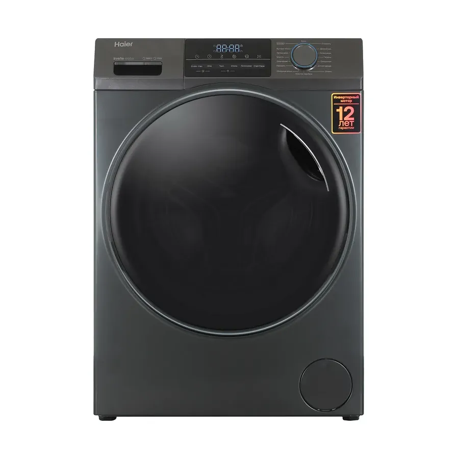 Стиральная машина Haier HW105-BP14406S