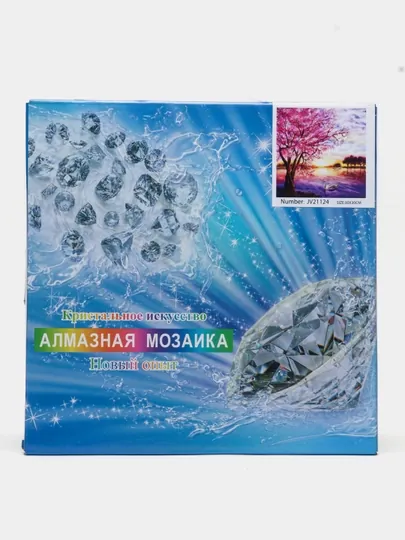 Алмазная мозаика на тему «Природа», 30 * 30 см, JV21124