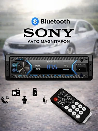 Автомагнитола Sony Bluetooth MP3 USB TF с пультом