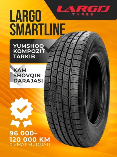 Largo Smartline 4-сезонная автомобильная шина