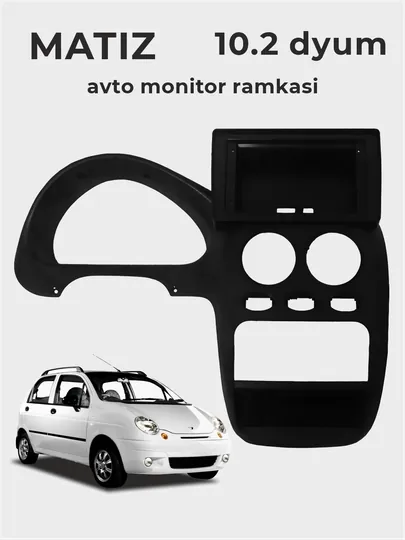 Matiz переходная рамка (расположен наверху), кабели для 10.2-дюймовых Android мониторов