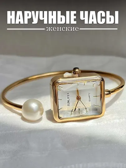 Часы женские наручные, кварцевый механизм, в подарочной упаковке — TIMESTO-SOAT5-ЗОЛОТ