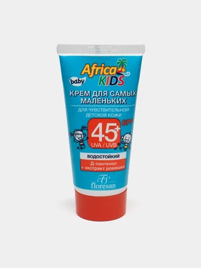 Крем для самых маленьких Africa KIDS Ф-411, для чувствительной кожи SPF45+, 50 мл