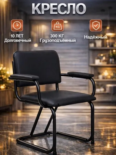Компьютерное кресло для дома и офиса, удобное и прочное компьютерное кресло