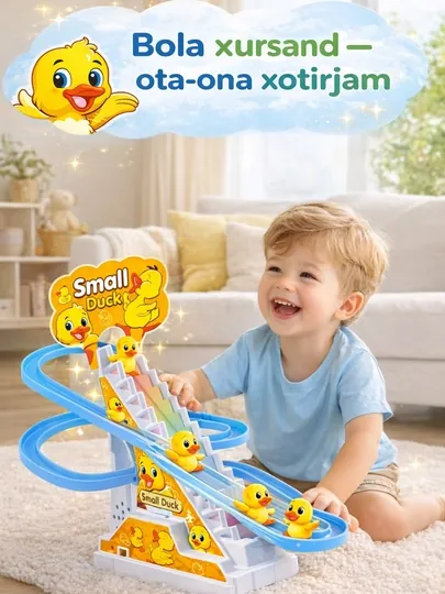 Забавные утки на аттракционе SMALL DUCK