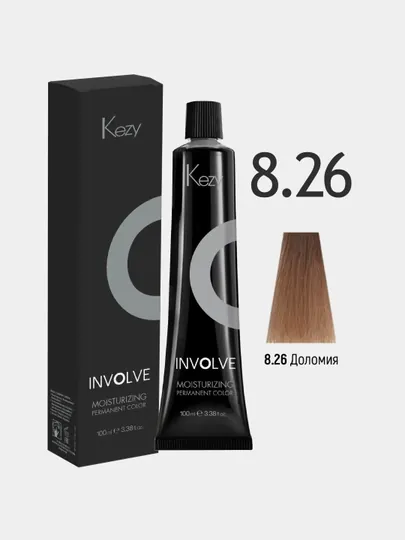 Крем-краска для волос KEZY Involve Color 8.26 «Доломия», 100 мл