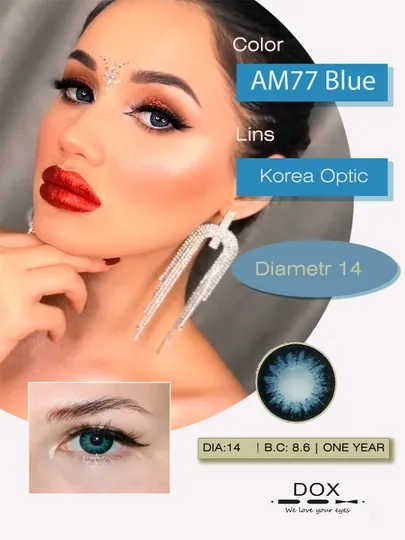 AM77 BLUE -3.00 Контактные линзы для зрения, голубые, BC 8.6, DIA 14.0, 12 месяцев