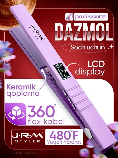 Выпрямитель для волос JRM Styler Professional, плойка для волос, керамический корпус