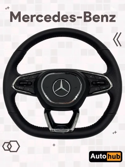Автомобильный руль Mersedes Benz Baojun, переделка под Chevrolet