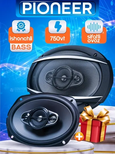 Pioneer 750 w, 2 динамика с резиновой окантовкой система из 3 пишалка динамиков, Ts-A6997s
