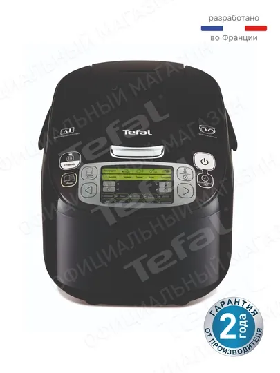 Мультиварка Tefal со сферической чашей RK815832