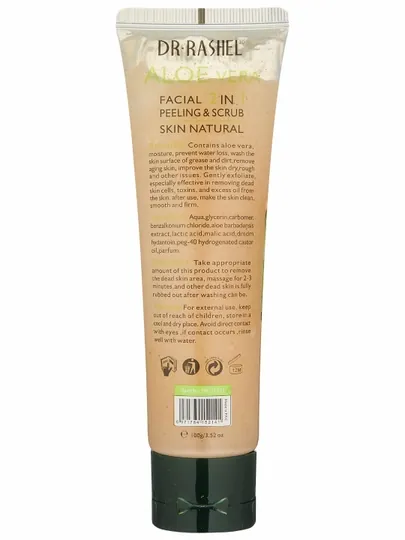 Увлажняющий пилинг-скраб для лица с Алоэ вера, Dr. Rashel Peeling & Scrub, 100 мл