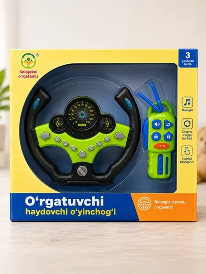 Игрушка-симулятор вождения