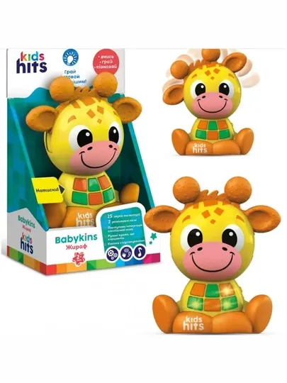 Игрушка для детей от 2лет Babykins Kids Hits Жираф