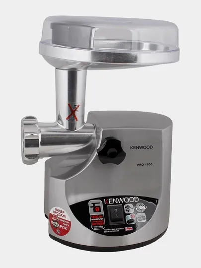 Электрическая мясорубка Kenwood MG516