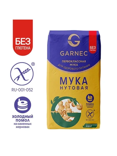 Универсальная нутовая мука для здорового питания Garnec, без глютена, 400 гр
