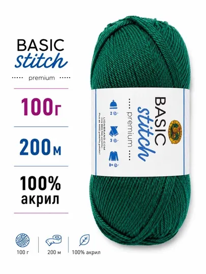 Скидочная пряжа — качественная пряжа — ДОСУГ-РАСПРОДАЖА-ТЕМНЗЕЛ