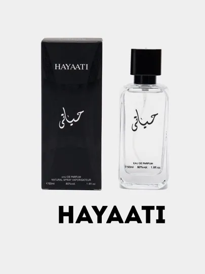 Подарочный набор для мужчин: Часы и парфюмерная вода, подарок — DADSHOP-ROLXHAY
