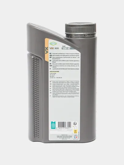 YACCO VX 300 10W40  Полусинтетическое моторное масло, 1 л