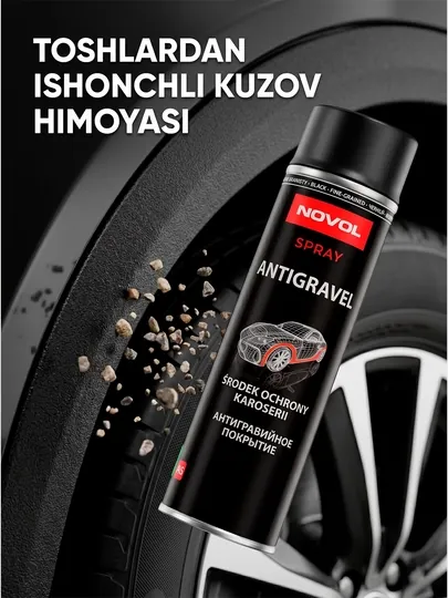 NOVOL SPRAY Antigravel MS Антигравийное покрытие, аэрозоль, 500 мл, цвет черный