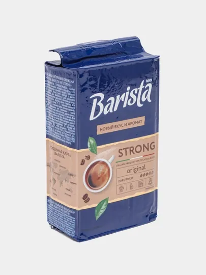 Кофе жареный молотый Barista MIO Strong, 225 г — UFG-СТРОН