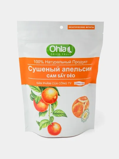 Апельсин сушеный OHLA дегидрированный, 500 г