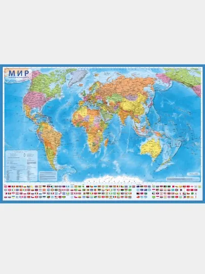Карта мира. Масштаб 1:32.000.000