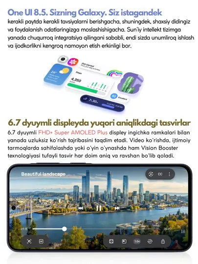 Смартфон Samsung Galaxy A57 5G,экран Super AMOLED,2 SIM-карты,eSim,50Мп,гарантия 1 год