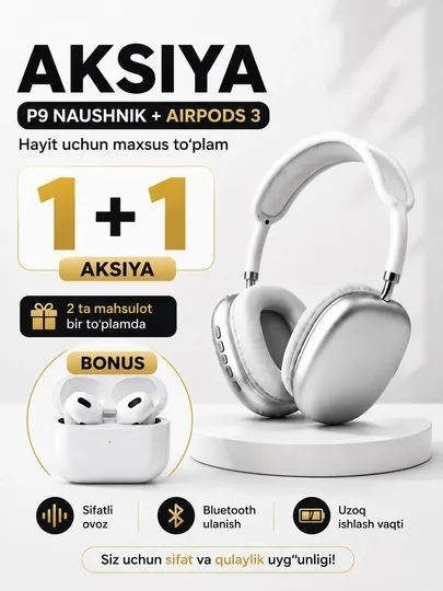 Комплект из наушников P9 и AirPods 3 — качественный звук и удобное Bluetooth-соединение.