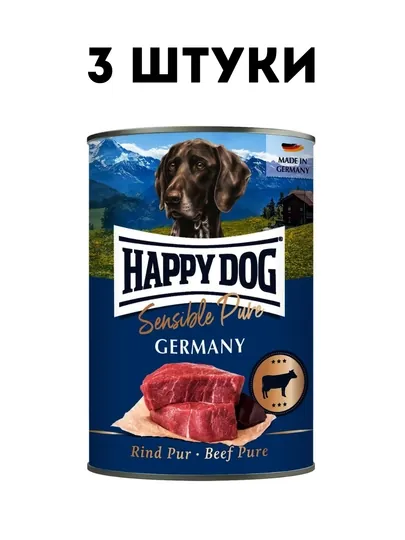 Влажный корм для собак Happy Dog Sensible Pure Germany с говядиной, 400 г - 3 штуки